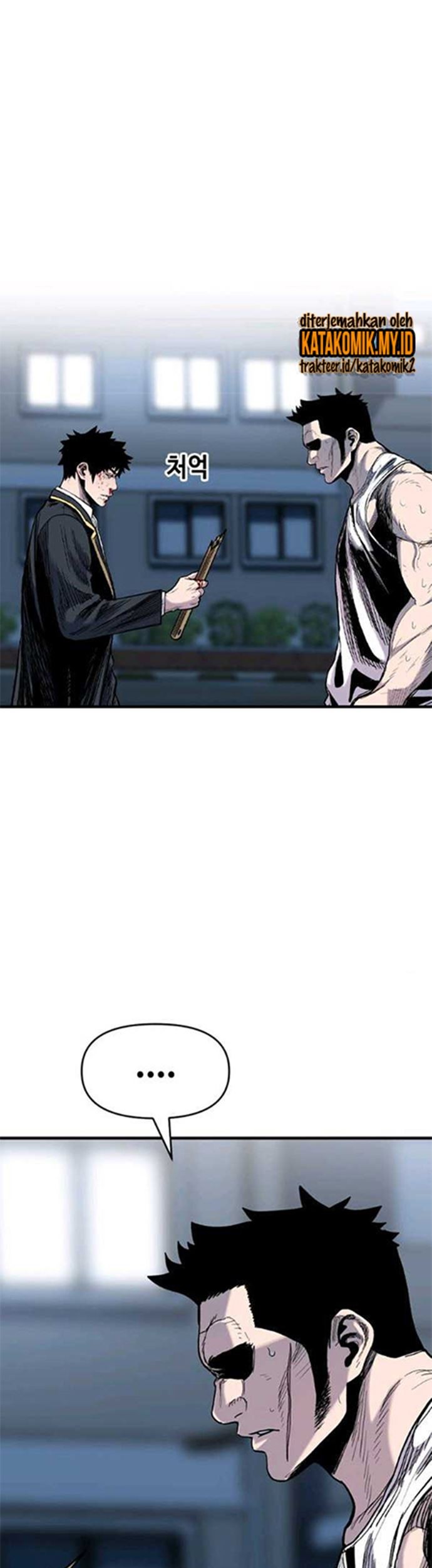 Switch Chapter 51.2 - halaman 23