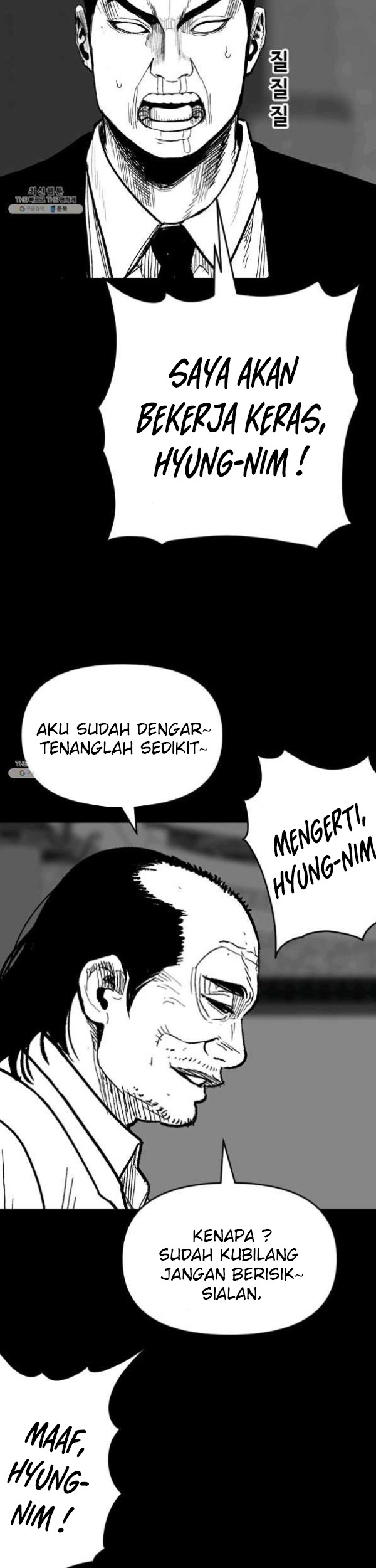 Switch Chapter 54.1 - halaman 18