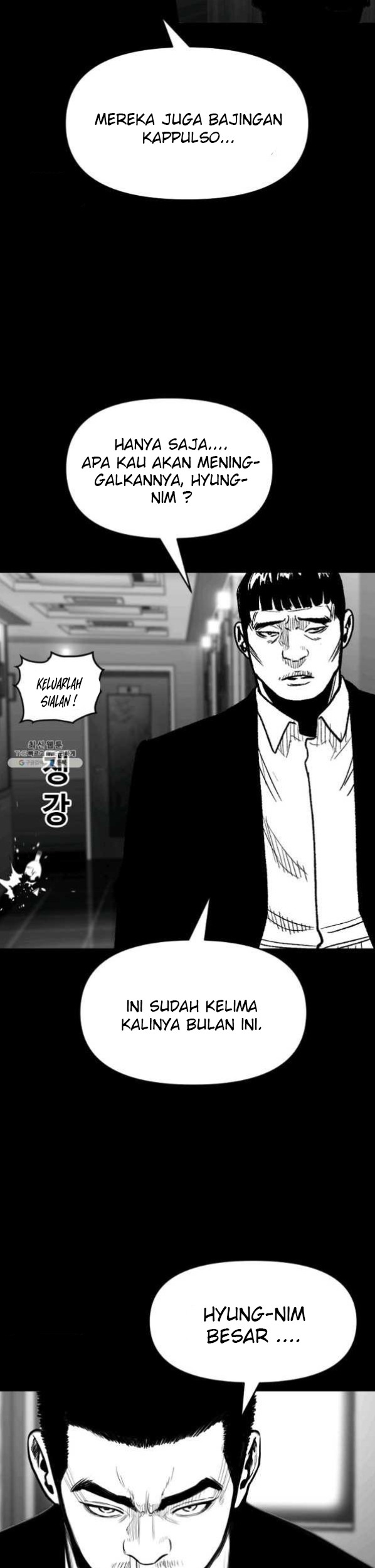 Switch Chapter 54.1 - halaman 33