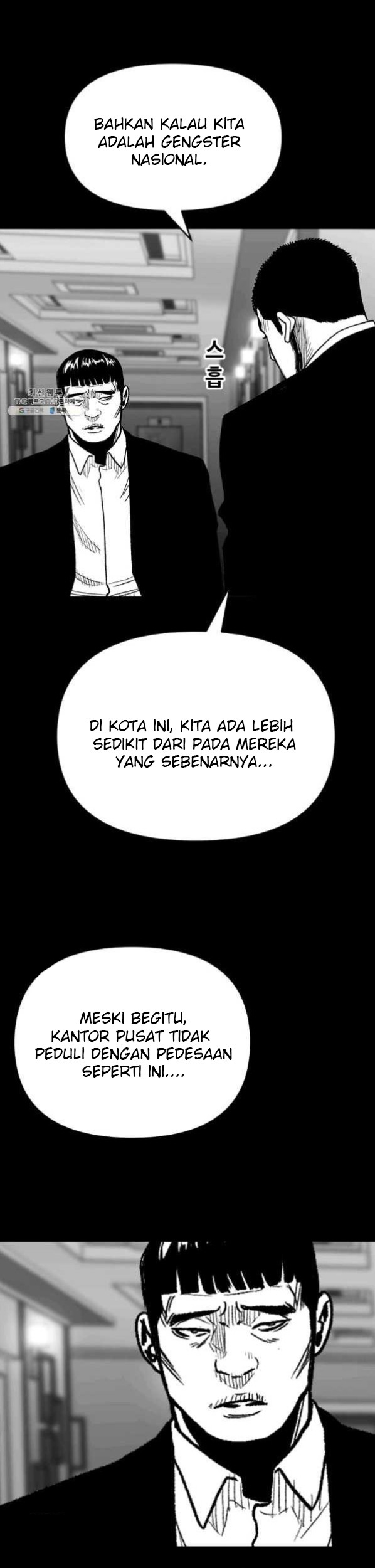 Switch Chapter 54.1 - halaman 35