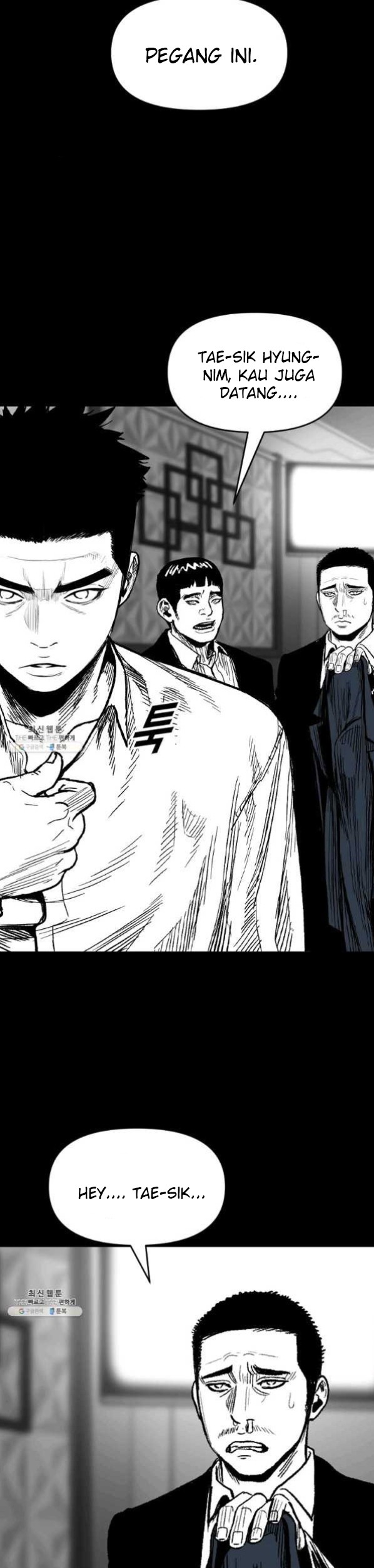 Switch Chapter 54.1 - halaman 38