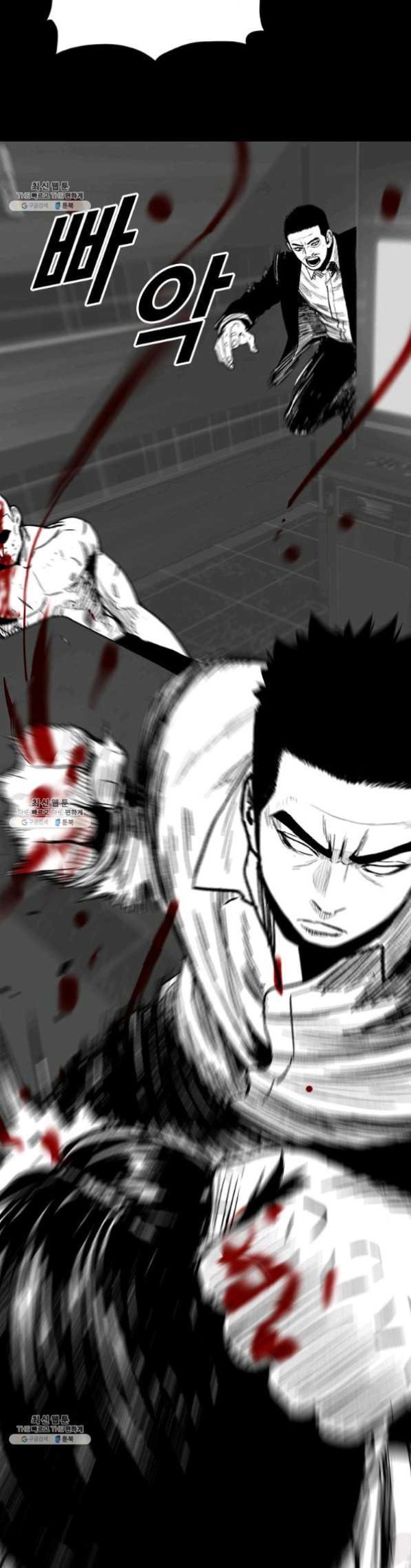 Switch Chapter 54.1 - halaman 48