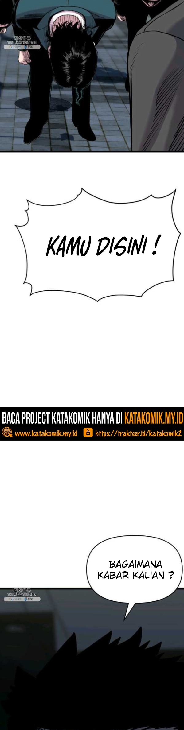 Switch Chapter 54.2 - halaman 29