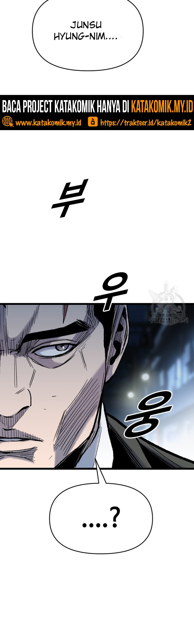 Switch Chapter 55.1 - halaman 20