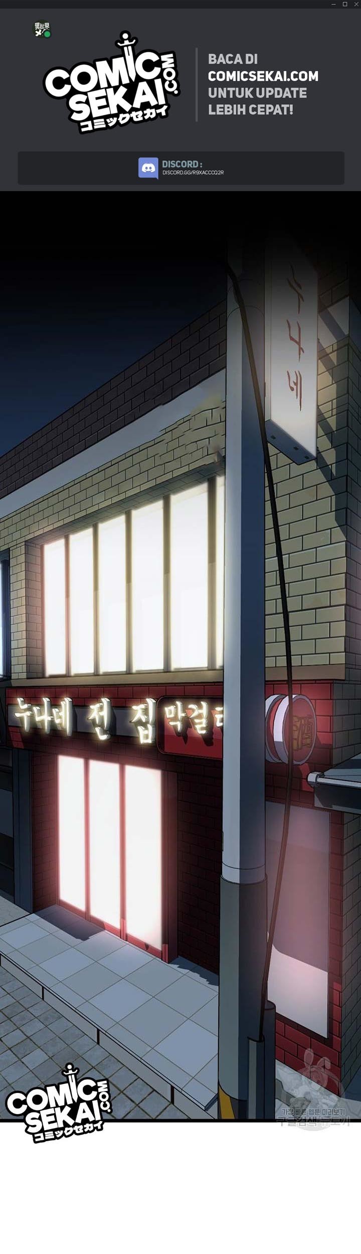 Switch Chapter 57 - halaman 2