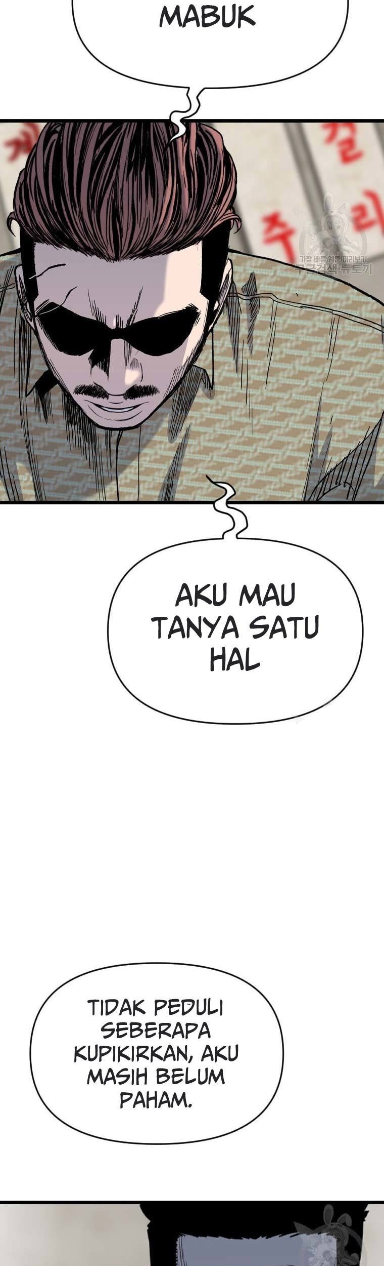 Switch Chapter 57 - halaman 22