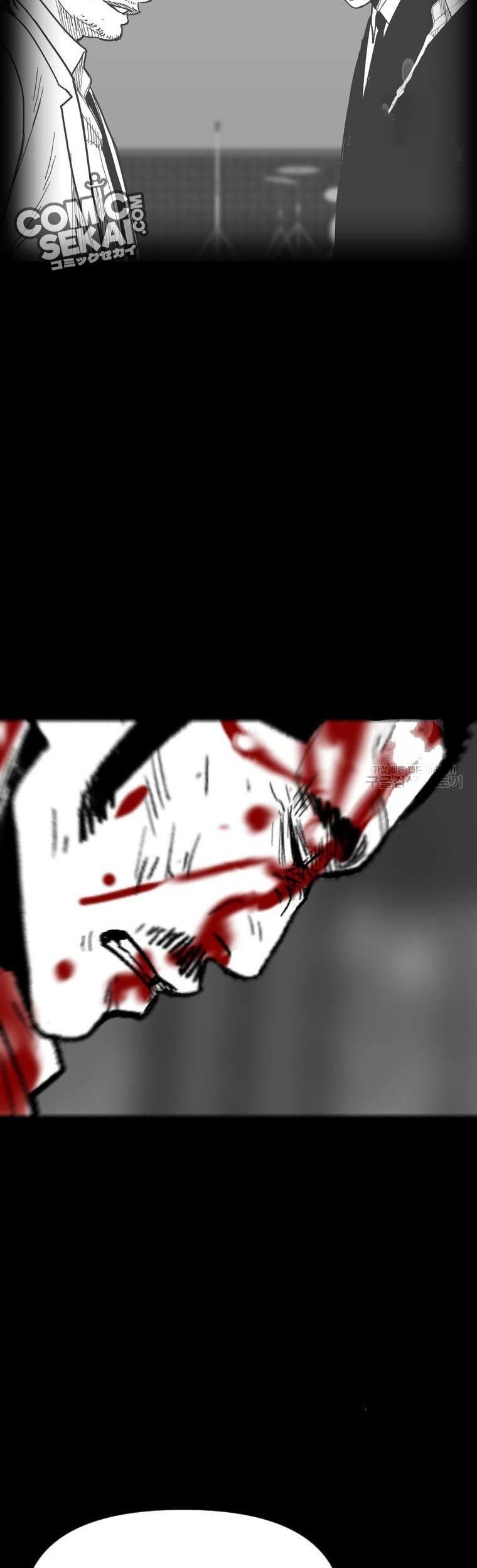 Switch Chapter 57 - halaman 82
