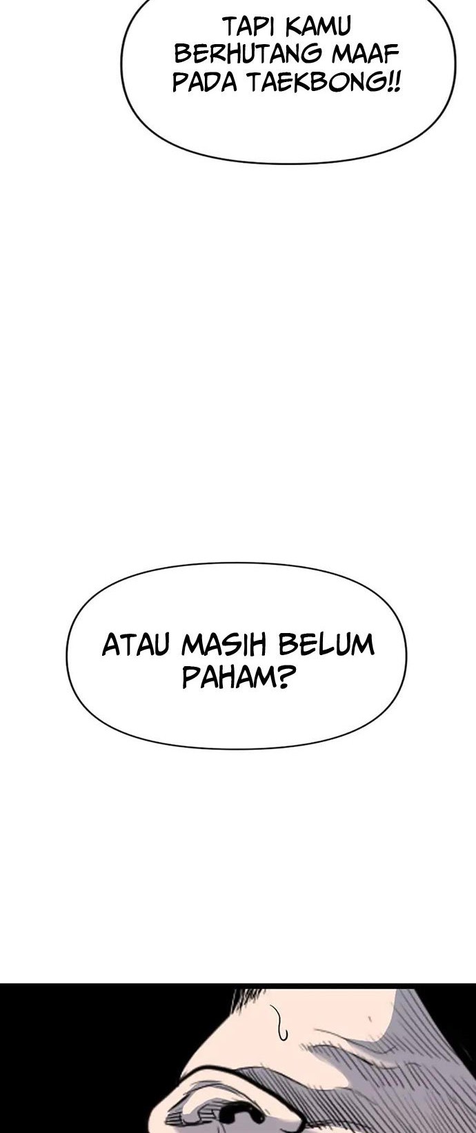 Switch Chapter 58 - halaman 77