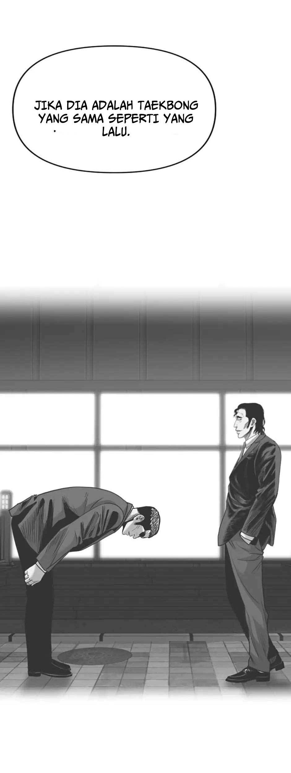 Switch Chapter 62 - halaman 15