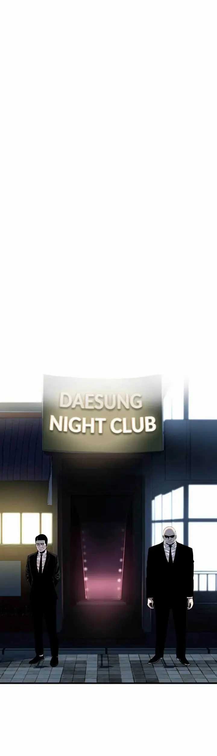 Switch Chapter 67 - halaman 56