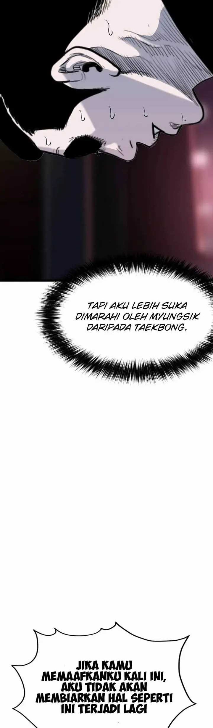 Switch Chapter 67 - halaman 67