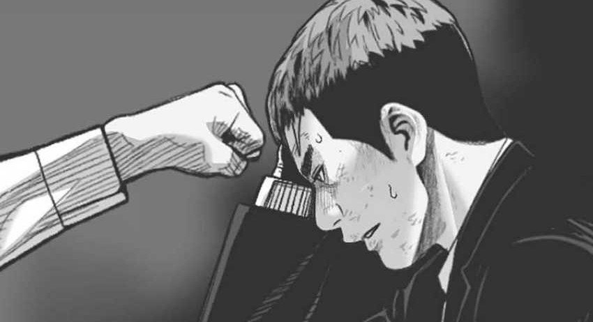 Switch Chapter 73 - halaman 111