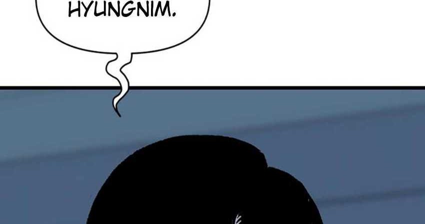 Switch Chapter 79 - halaman 17