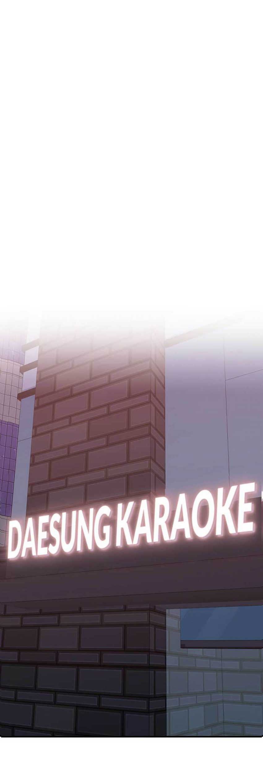 Switch Chapter 79 - halaman 83