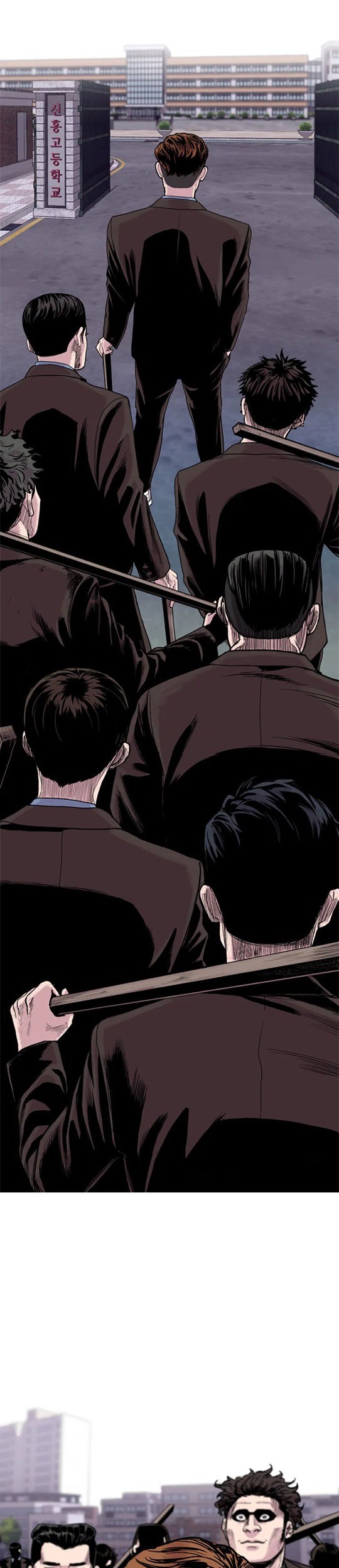 Switch Chapter 8.1 - halaman 2