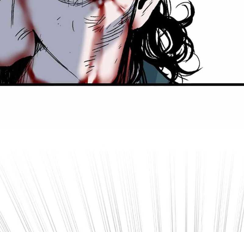 Switch Chapter 91 - halaman 70