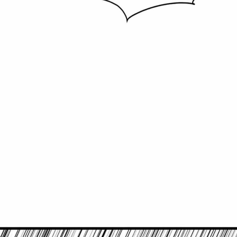Switch Chapter 96 - halaman 49
