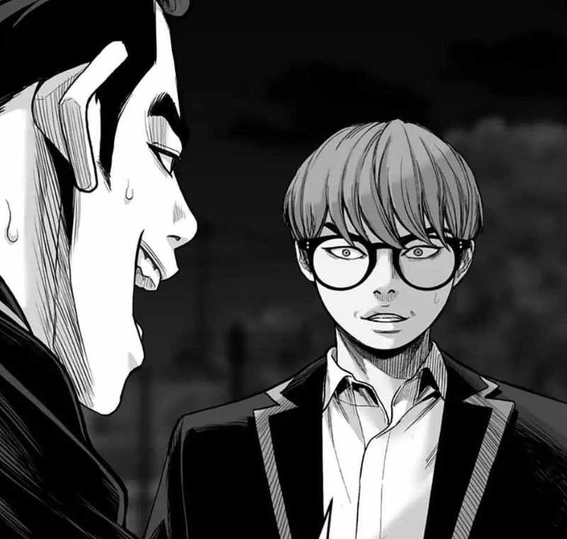 Switch Chapter 98 - halaman 28