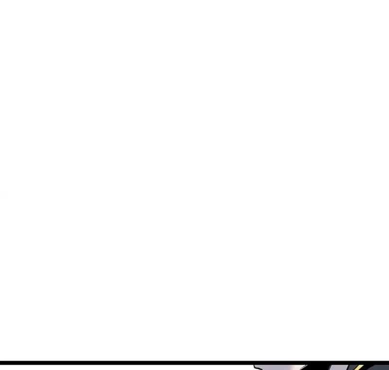 Switch Chapter 99 - halaman 76