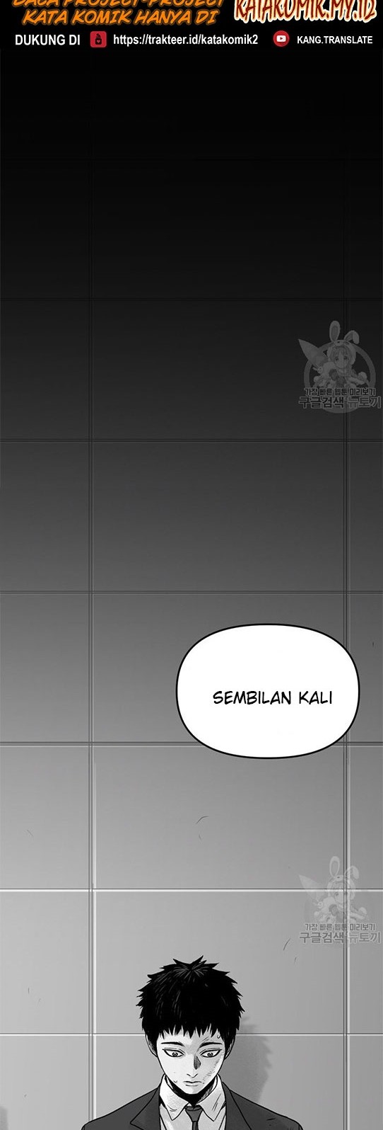 Switch Chapter 1.1 - halaman 18