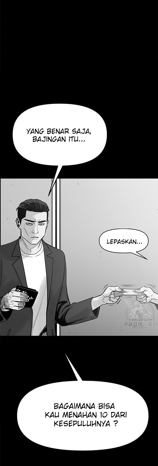 Switch Chapter 1.1 - halaman 27