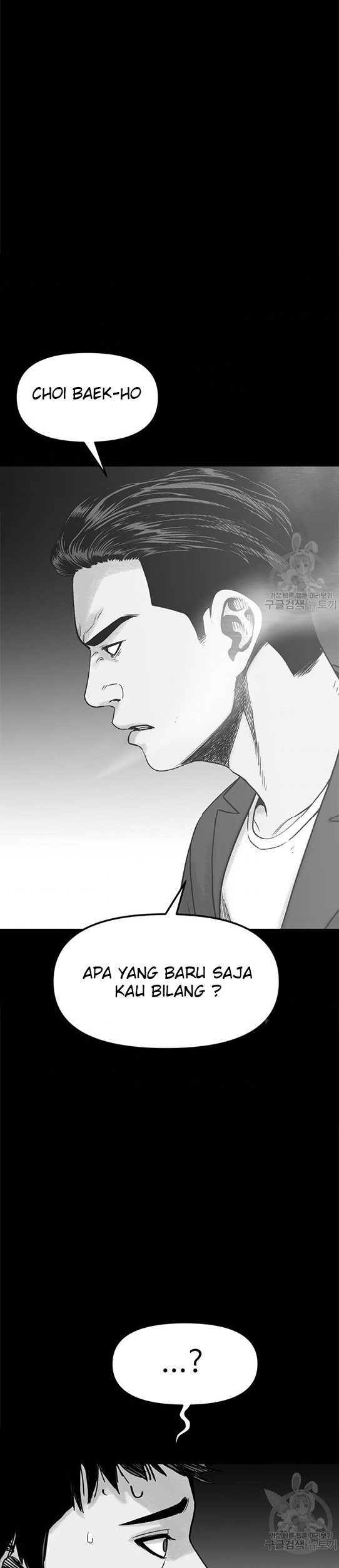 Switch Chapter 1.1 - halaman 44