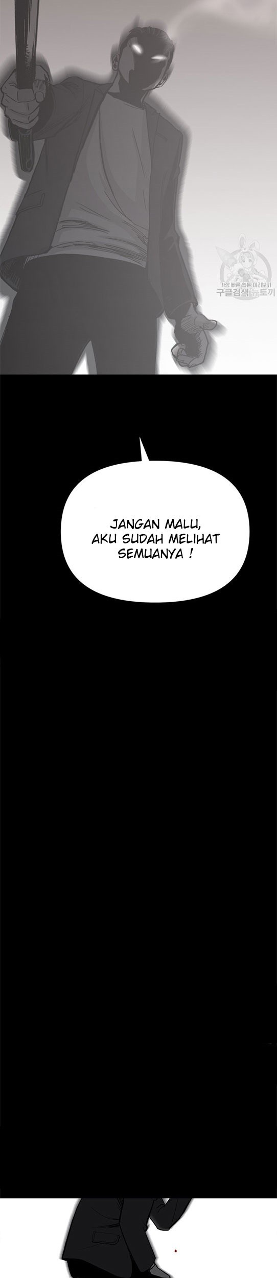Switch Chapter 1.2 - halaman 26