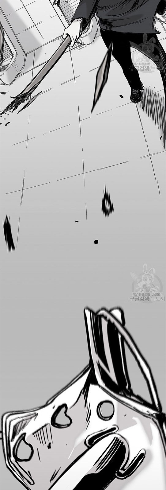 Switch Chapter 1.2 - halaman 45