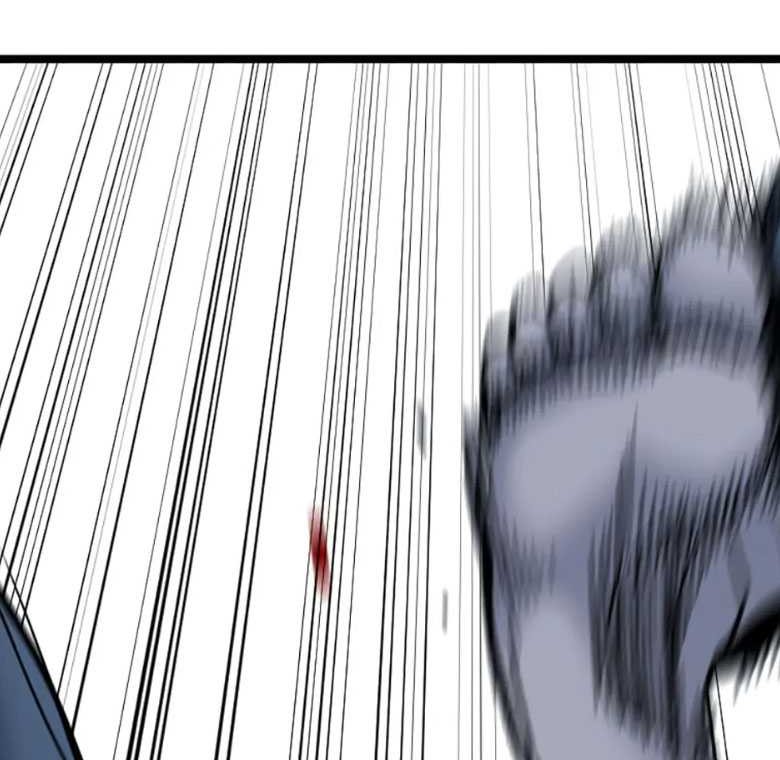 Switch Chapter 103 - halaman 103