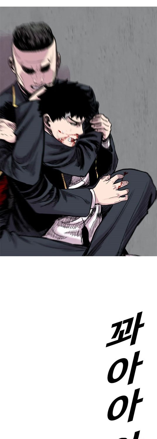 Switch Chapter 11.2 - halaman 24