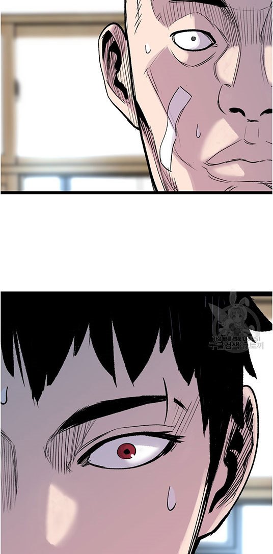 Switch Chapter 12.2 - halaman 63