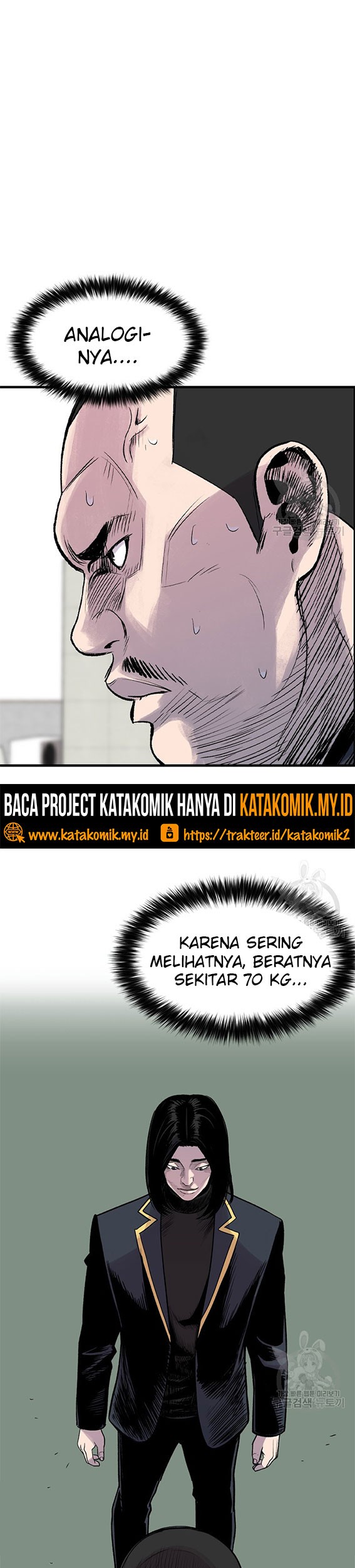 Switch Chapter 13.2 - halaman 39