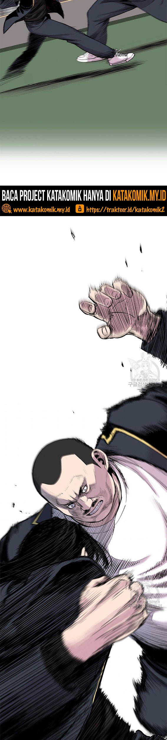 Switch Chapter 14.1 - halaman 6