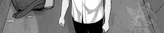 Switch Chapter 14.2 - halaman 23