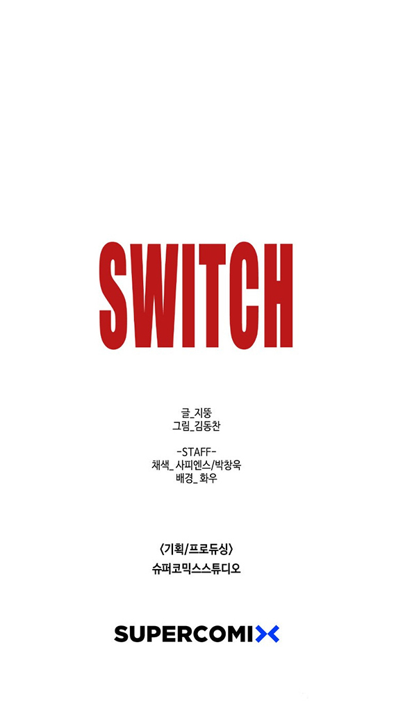 Switch Chapter 14.2 - halaman 51