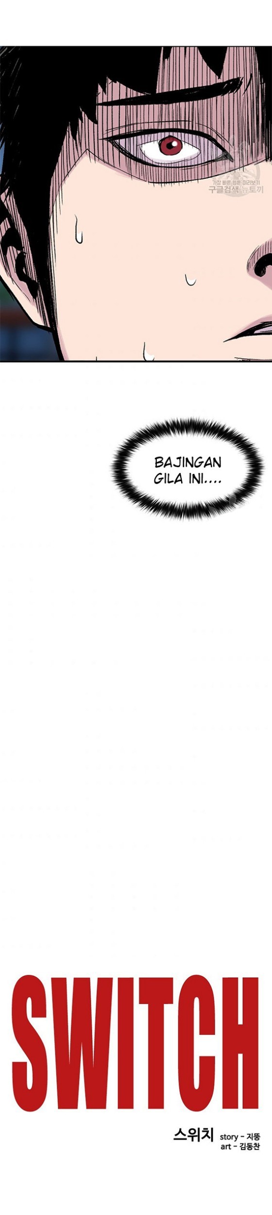 Switch Chapter 15.1 - halaman 34