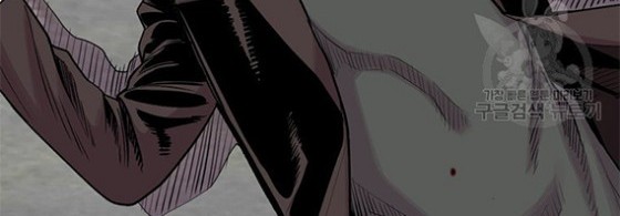 Switch Chapter 16.1 - halaman 52