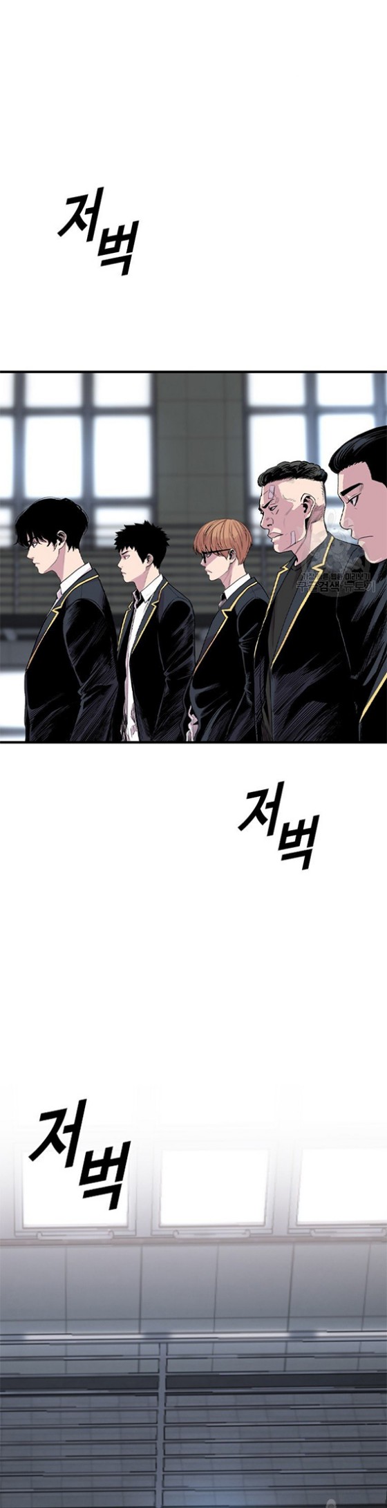 Switch Chapter 16.2 - halaman 33