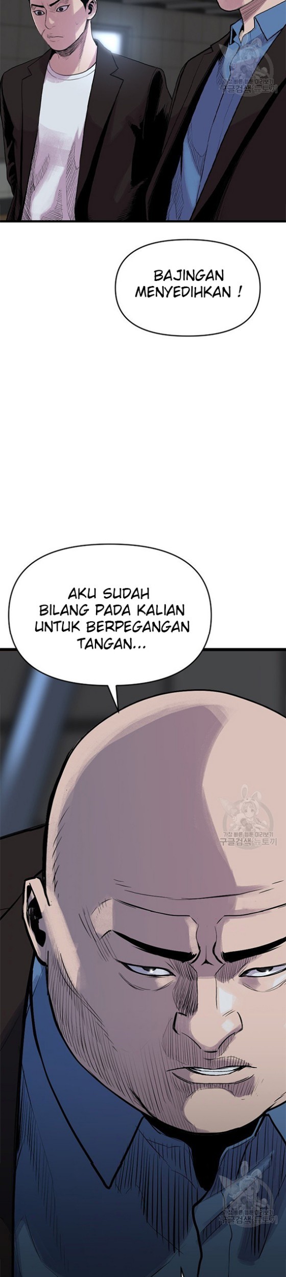 Switch Chapter 16.2 - halaman 8