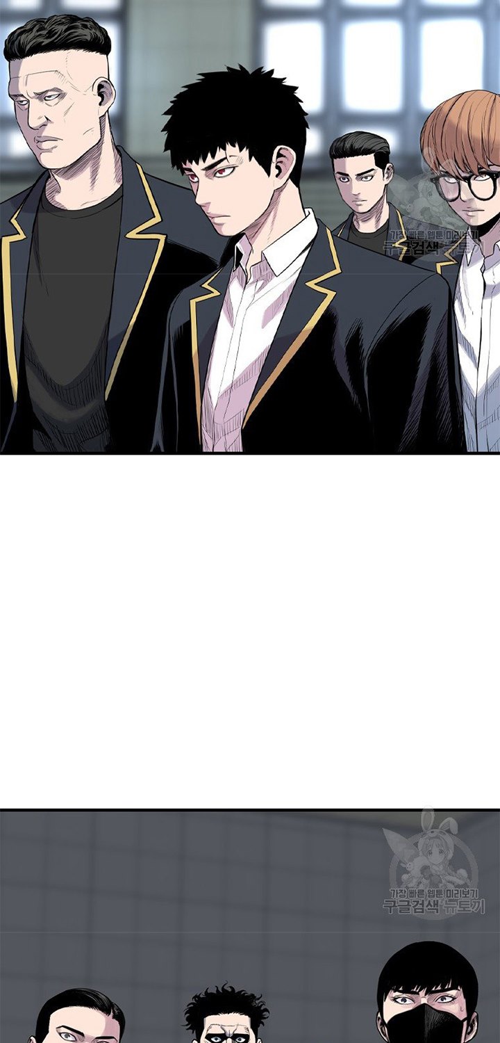Switch Chapter 17.1 - halaman 31