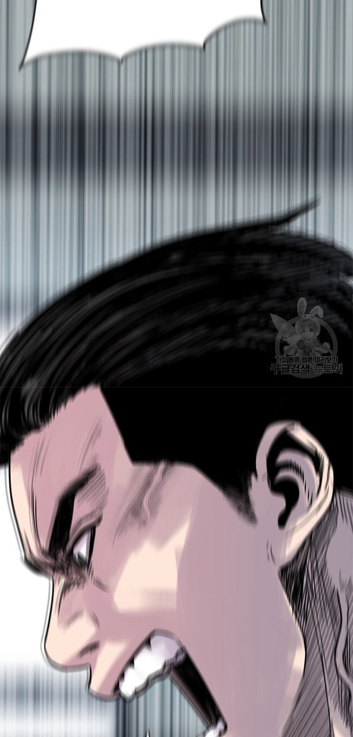 Switch Chapter 18.1 - halaman 17