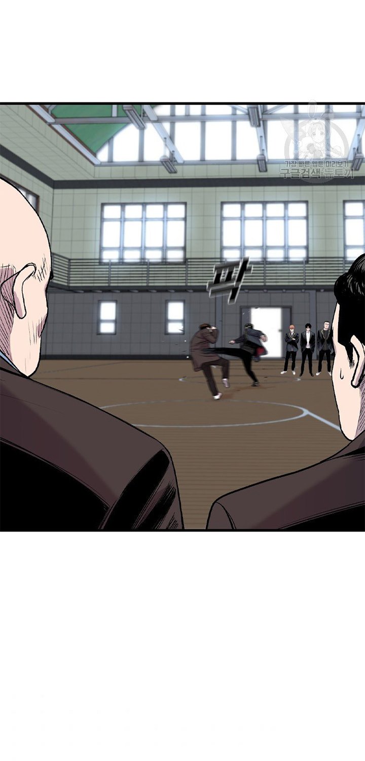 Switch Chapter 18.1 - halaman 52