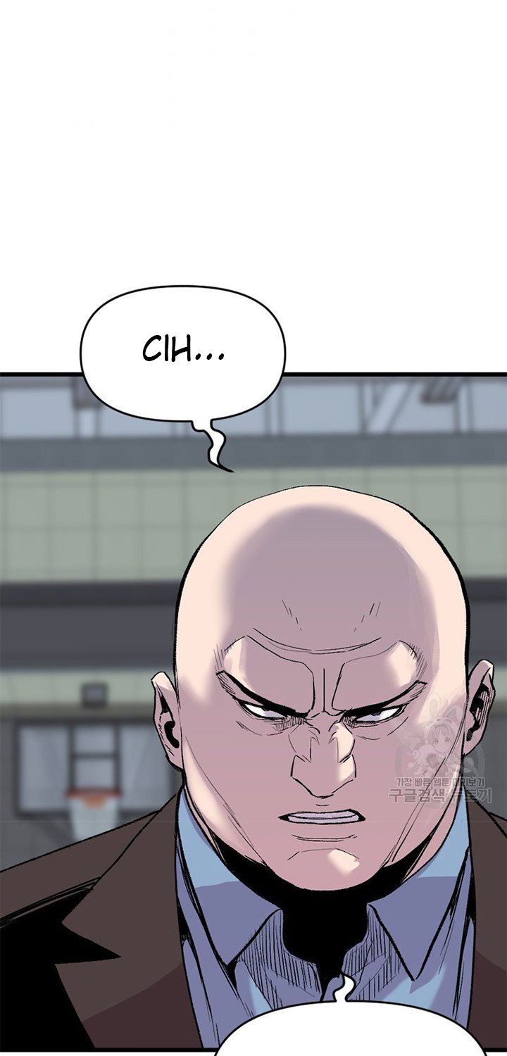 Switch Chapter 18.1 - halaman 54