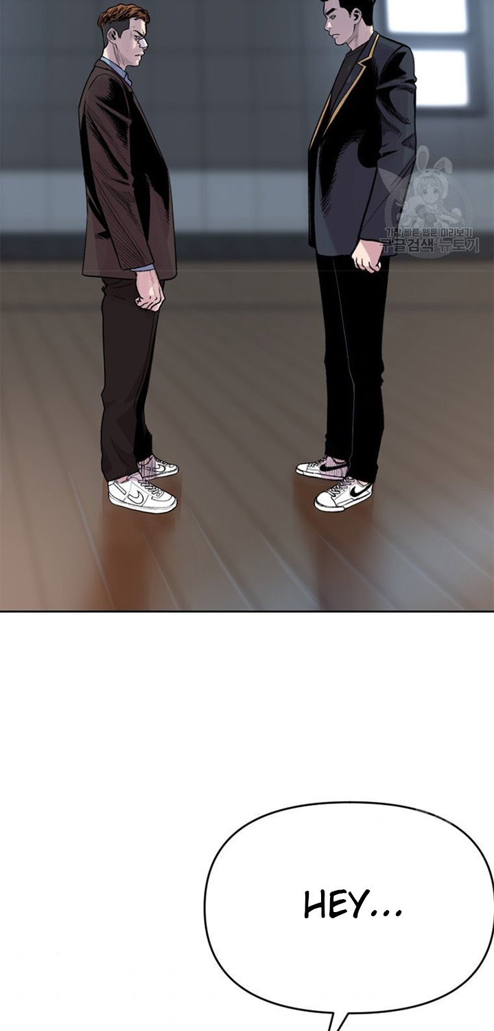 Switch Chapter 18.1 - halaman 8