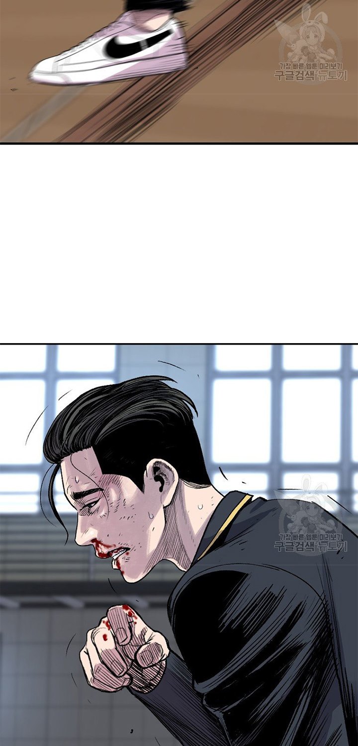 Switch Chapter 18.1 - halaman 80