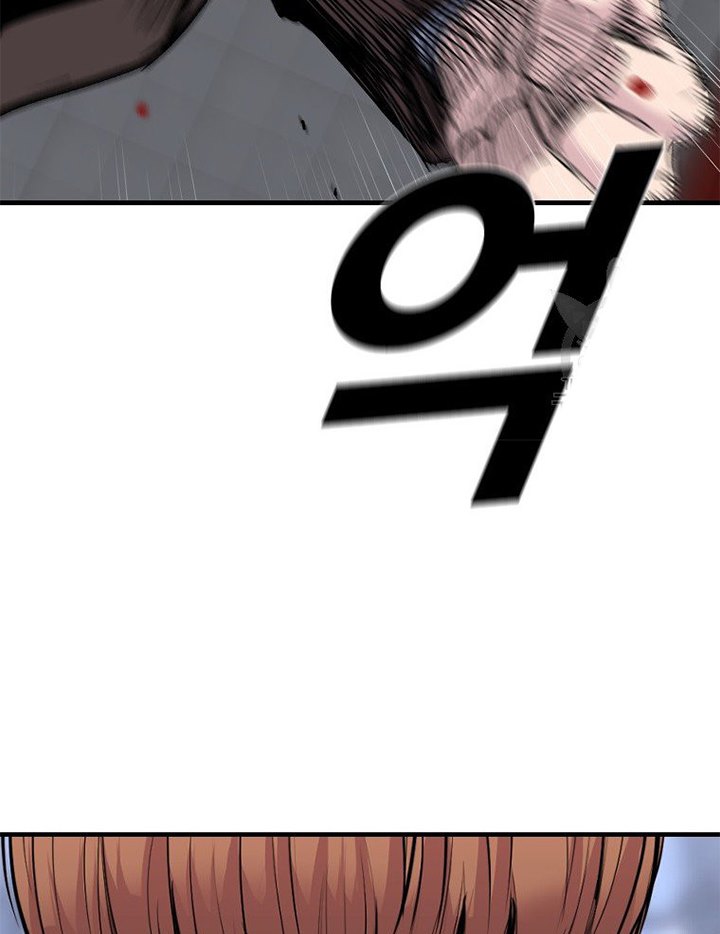 Switch Chapter 18.2 - halaman 14
