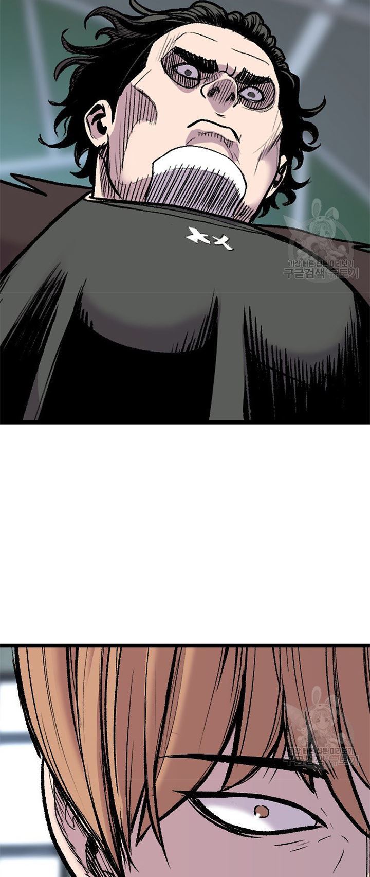 Switch Chapter 19.1 - halaman 20