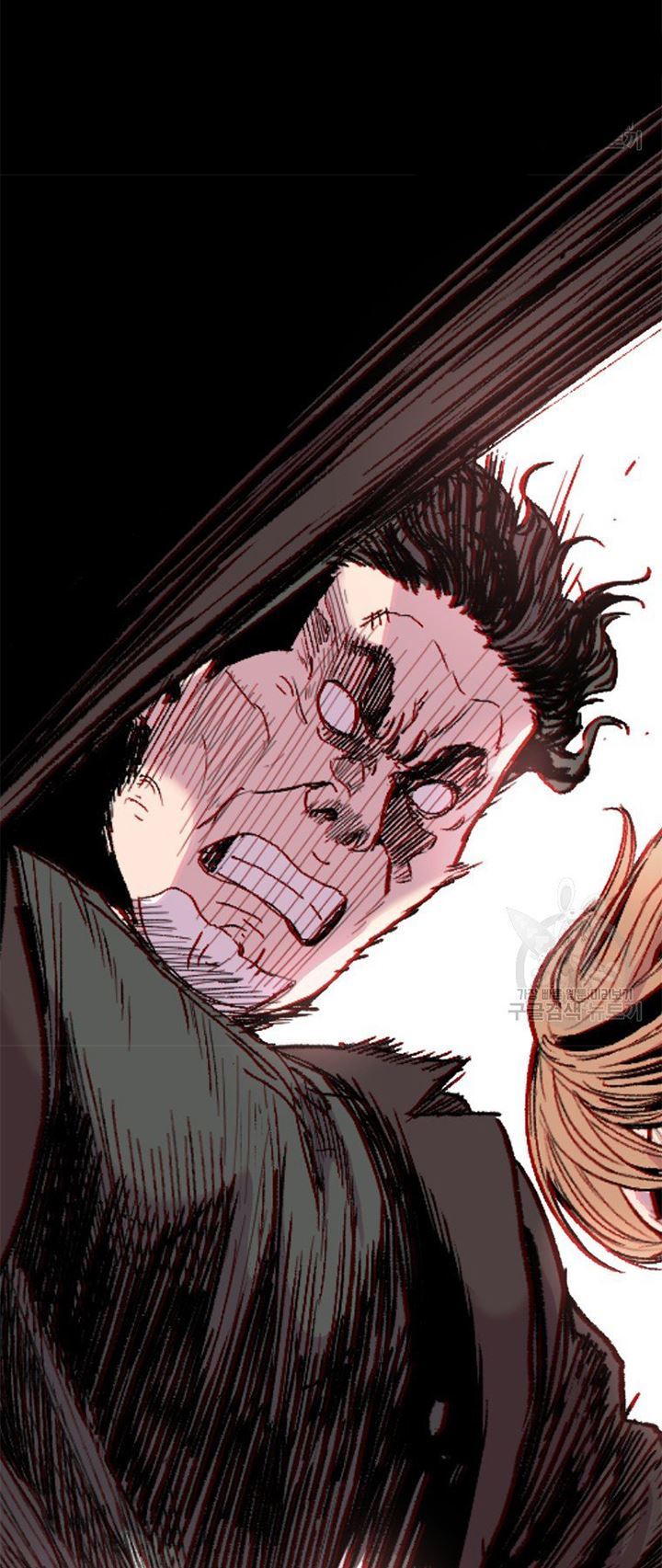 Switch Chapter 19.1 - halaman 43