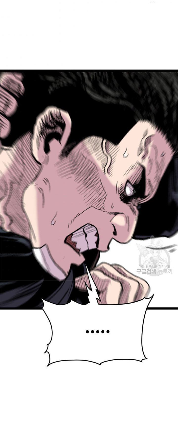 Switch Chapter 19.2 - halaman 38