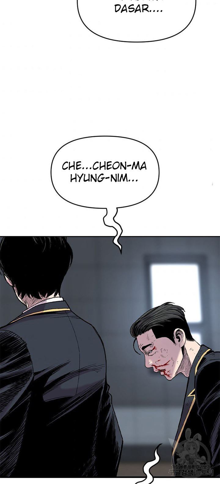 Switch Chapter 19.2 - halaman 49
